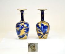 Pair of Forester Phoenix Ware Small Baluster Vases,