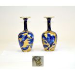 Pair of Forester Phoenix Ware Small Baluster Vases,