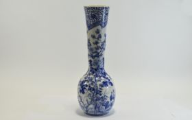 Chinese 19th Century Blue and White Porcelain Tall Vase,