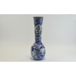 Chinese 19th Century Blue and White Porcelain Tall Vase,