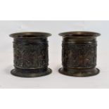 Pair Of Embossed Copper Fern Pots,