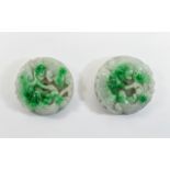 2 Jadeite Stone Talismans Carved In High Relief Depicting 2 Stylised Dragons,