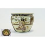 Oriental Style Hand Painted Satsuma Jardiniere, 7.5 inches high and 24 inches wide.