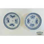 Chinese Pair of 19th Century Underglaze Blue and White Dishes - Batwing Decoration,