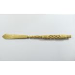 Chinese - Finely Carved Late 19th Century Ivory Letter Opener,