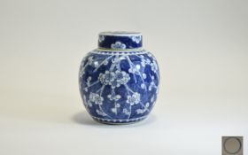 Chinese 19th Century Blue and White Lidded Ginger Jar,