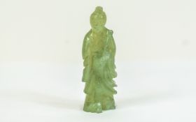 Chinese Jade Figure.