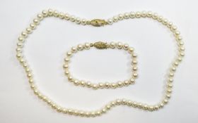White Cultured Fresh Water Pearl Necklace and Matching Bracelet,