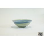 Royal Doulton Titanian Small Bowl, in the style of an antique Chinese bowl,