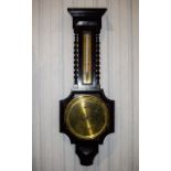 Barometer By Thomas Yates Of Preston Large dark wood mount with brass faced dial and thermometer,