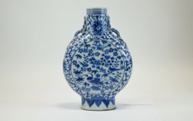 19thC Chinese Blue And White Moon Flask