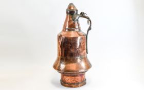 Large 19thC Ottoman Copper Ewer/Pitcher