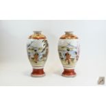 Pair Of Japanese Painted Vases Approx height 12 inches,