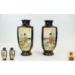 Japanese Early 20th Century Pair of Four Side Satsuma Vases,