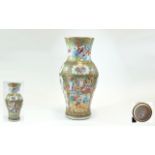 Chinese - Very Impressive and Tall 19th Century Painted Enamel Famille Rose Vase with Painted