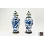 Chinese Late 19th Century Pair of Lidded - Blue and White Heavy Ge Type Baluster Vases,