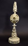WITHDRAWN Japanese - Large and Impressive 19th Century Very Intricately Carved Ivory Puzzle Ball