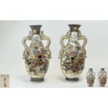 Japanese Fine Pair of Applied Twin Dragon Handle Earthenware Satsuma Vases. Meiji Period.