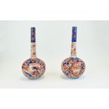 Japanese Pair of 19th Century Hand Finished Large Imari Porcelain Saki Bottle Vases. c.1880.