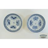 Chinese Pair of 19th Century Underglaze Blue and White Dishes - Batwing Decoration, Couple of