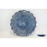 Opalescent Blue Glass Shallow Dish, Large Modern Decorative Plaque/Dish,