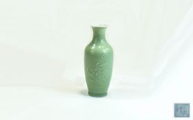 Chinese Celadon Glazed Porcelain Vase Early 18th Century-style, Ovoid Form With Moulded Fruit