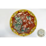 Japanese Early 20th Century Large Circular Shaped Imari Charger / Dish,