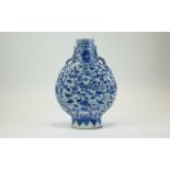 19thC Chinese Blue And White Moon Flask Vase Moulded Archaic Dragon Handles With Lotus Decoration,