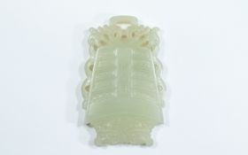 Chinese Qing Dynasty White Jade Dragon A