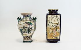 Japanese Square Sectional Satsuma Vase,