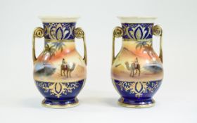 Noritake Hand Painted and Encrusted Pair of Twin Handle Vases. c.1920. Painted Arabian Desert