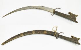 Display Purposes Only Middle Eastern Curved Dagger,