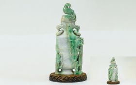 Chinese Qing Dynasty Carved Jade Vase An