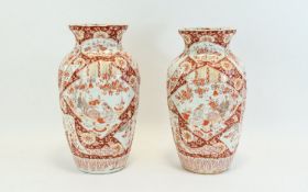 Japanese True Pair of Late 19th / Early