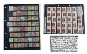 Stamps GB Queen Victorian Collection to