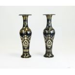 Pair of Persian Style Incised Metal Vase