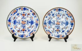 Minton 19th C Pair of Cabinet Plates in