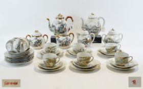 Oriental Teaset comprising cups and sauc