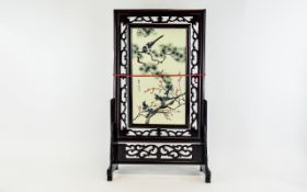 Decorative Japanese Lacquered Screen in carved ebonised wood style,