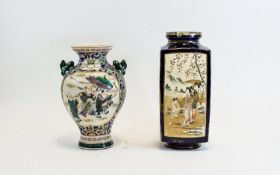 Japanese Square Sectional Satsuma Vase, Four Painted Panels Showing Red Crowned Cranes And Figures,
