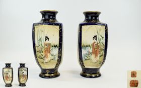 Japanese Early 20th Century Pair of Four Side Satsuma Vases,