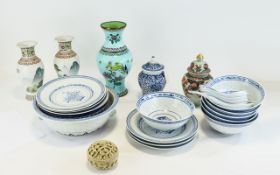 Collection Of Oriental Ceramics Approx 30 items in total to include, three vases, bowls, spoons,