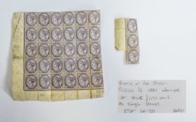 Block Of Thirty Mint Queen Victoria Penny Violet Stamps. From 1881, these stamps catalogue at £2.