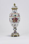 Samson Armorial Cover Vase, a baluster shaped porcelain vase, bolted to the spread and stepped foot,