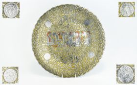 Antique Possibly 19thC Impressive Persian Circular Hammered Brass Charger overlaid in solid silver