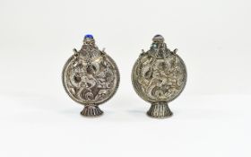 Antique - Pair of Bedouin Silver - Turquoise Set Scent Bottles with Embossed Snake and Stone Set