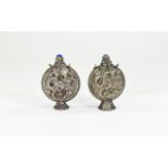 Antique - Pair of Bedouin Silver - Turquoise Set Scent Bottles with Embossed Snake and Stone Set