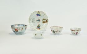 Small Mixed Lot Of Oriental Pottery Comprising 3 Tea Bowls,