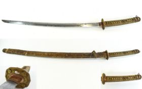 Antique Japanese Samurai Sword with Original Scabbard, Leather Covered Shagreen Handle and Scabbard,