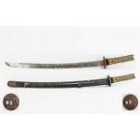 Japanese - Signed Late 19th Century Samurai Wakizashi Short Sword with Original Sheaf - Please See